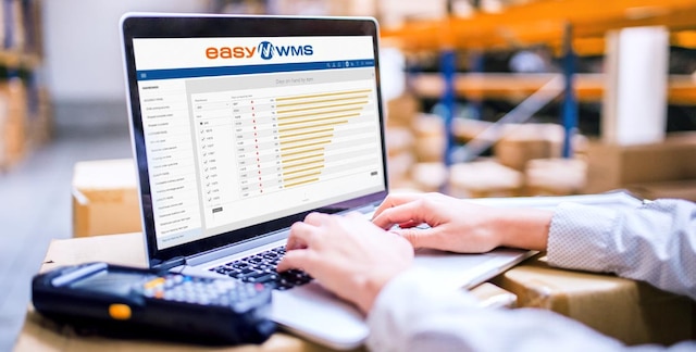 برمجيات إدارة المستودعات